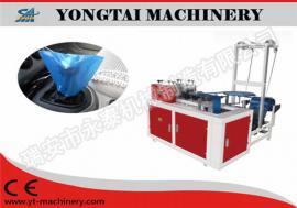 Model-BTJ塑料汽車檔位套制造機（高溫熱熔焊接）