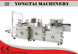 塑料和無紡布條形帽機（鋁架帶plc系統(tǒng)）