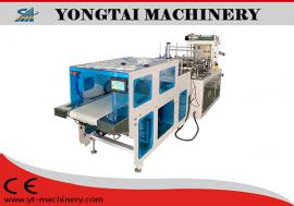 全自動(dòng)TPE手套機(jī)帶撕料