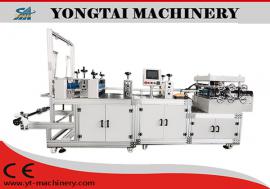 YMJ高速全自動(dòng)碗套機(jī)