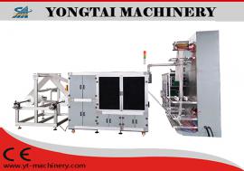 ZDJK-1000全自動無紡布三合一制造機