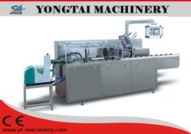 條帽、鞋套、手套紙盒包裝機