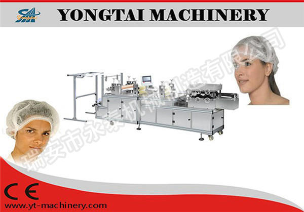 一次性醫(yī)用圓頂帽機