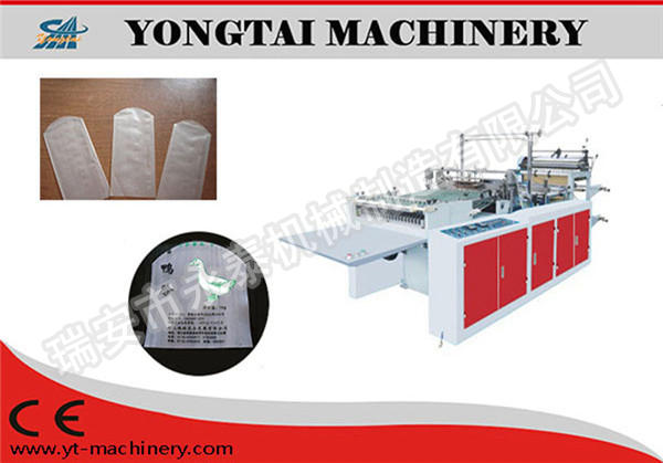 Model-FQU電腦弧形自動制袋機