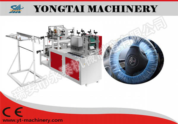 Model-FXP塑料方向盤(pán)套制造機(jī)_電動(dòng)車(chē)坐墊套機(jī)（高溫?zé)崛酆附樱?/></td>
            <td><a href=